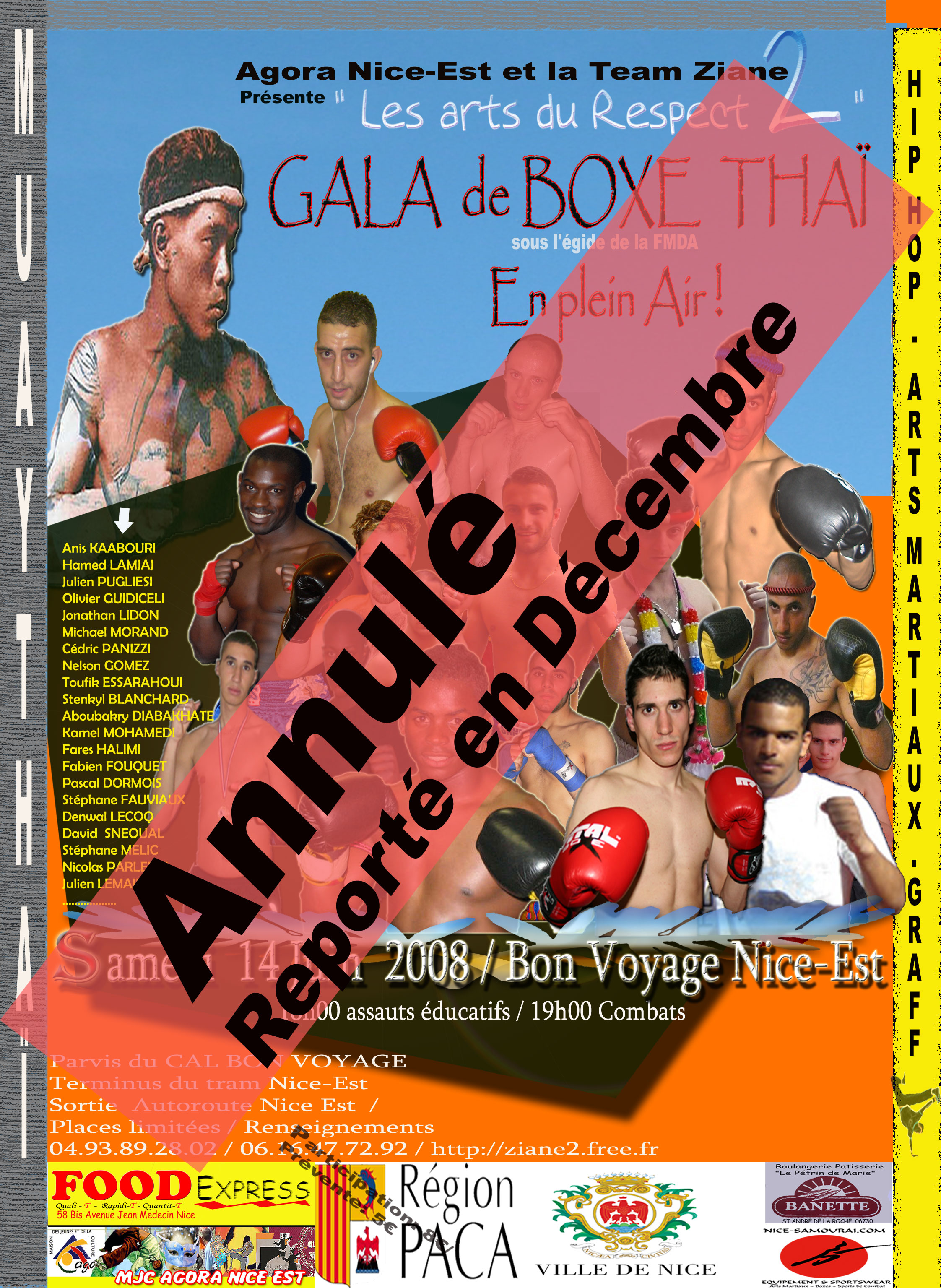gala